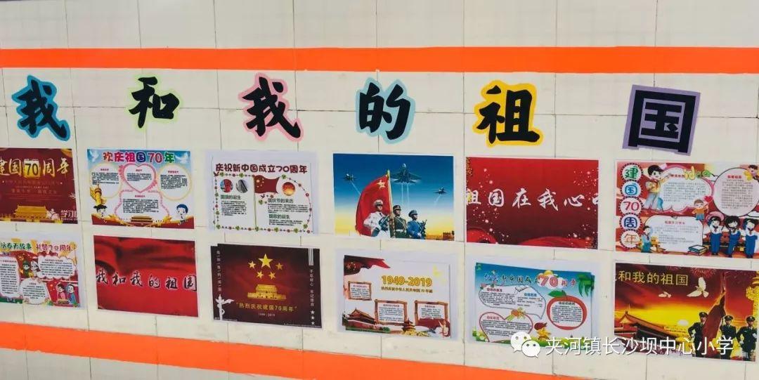 逃出比利树屋