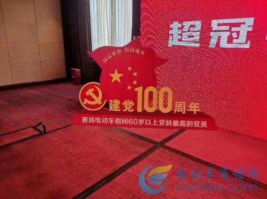 天津免费记者求助热线电话是求助热线吗游戏画面