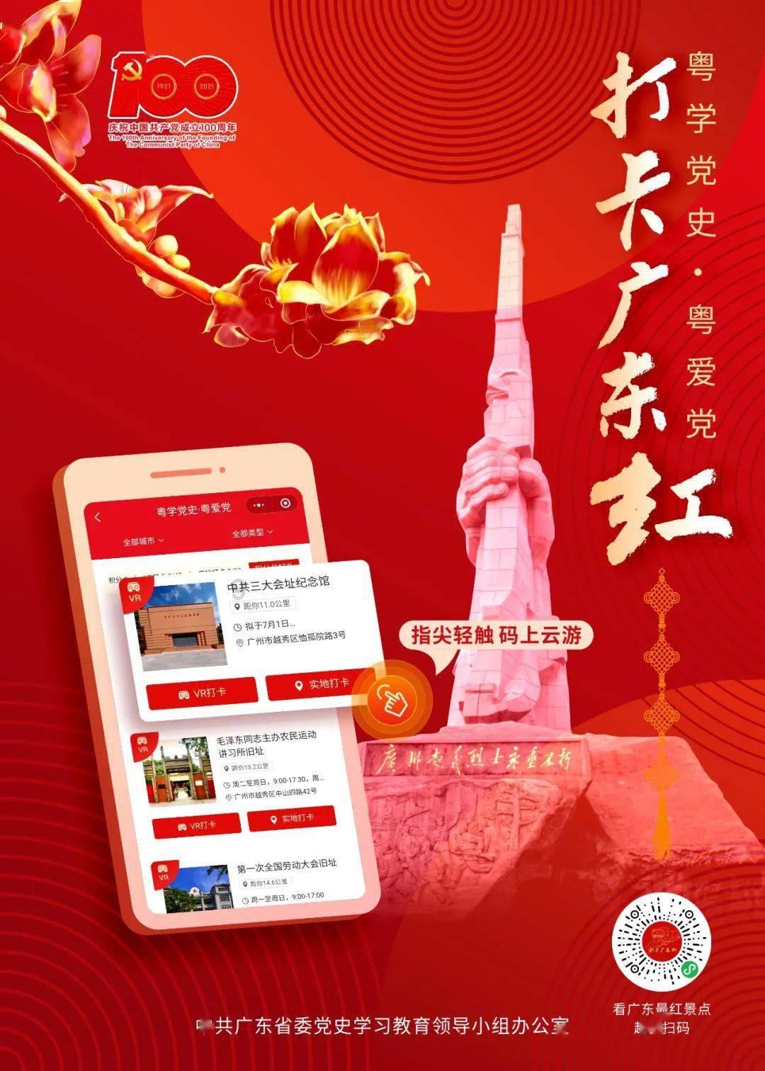 鲁能右后卫补强迎来好消息！心仪本土大将或成压哨入队，期待有所期盼