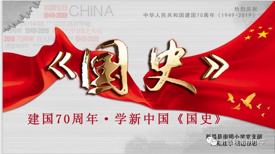 【返乡青年有话说（二）】