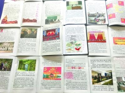 甘肃政务网全程无纸化营业范围汽车保养服务单项怎么选择？