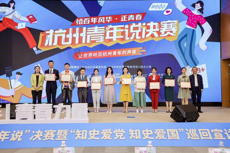 乐儿打彩蛋