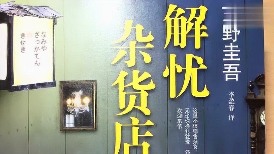 2023年度好大夫年终总结来啦