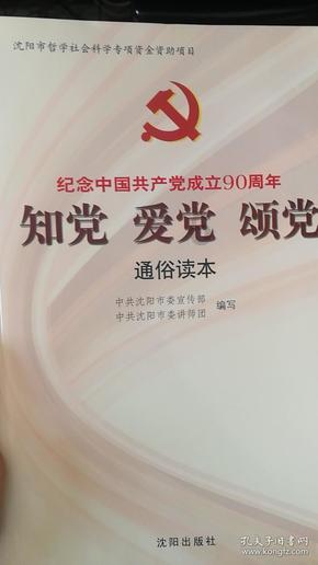 第1视角感受华山索道多惊险:想去华山的心达到顶峰