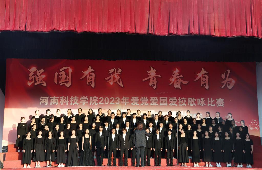 教育学硕士中留服认证
