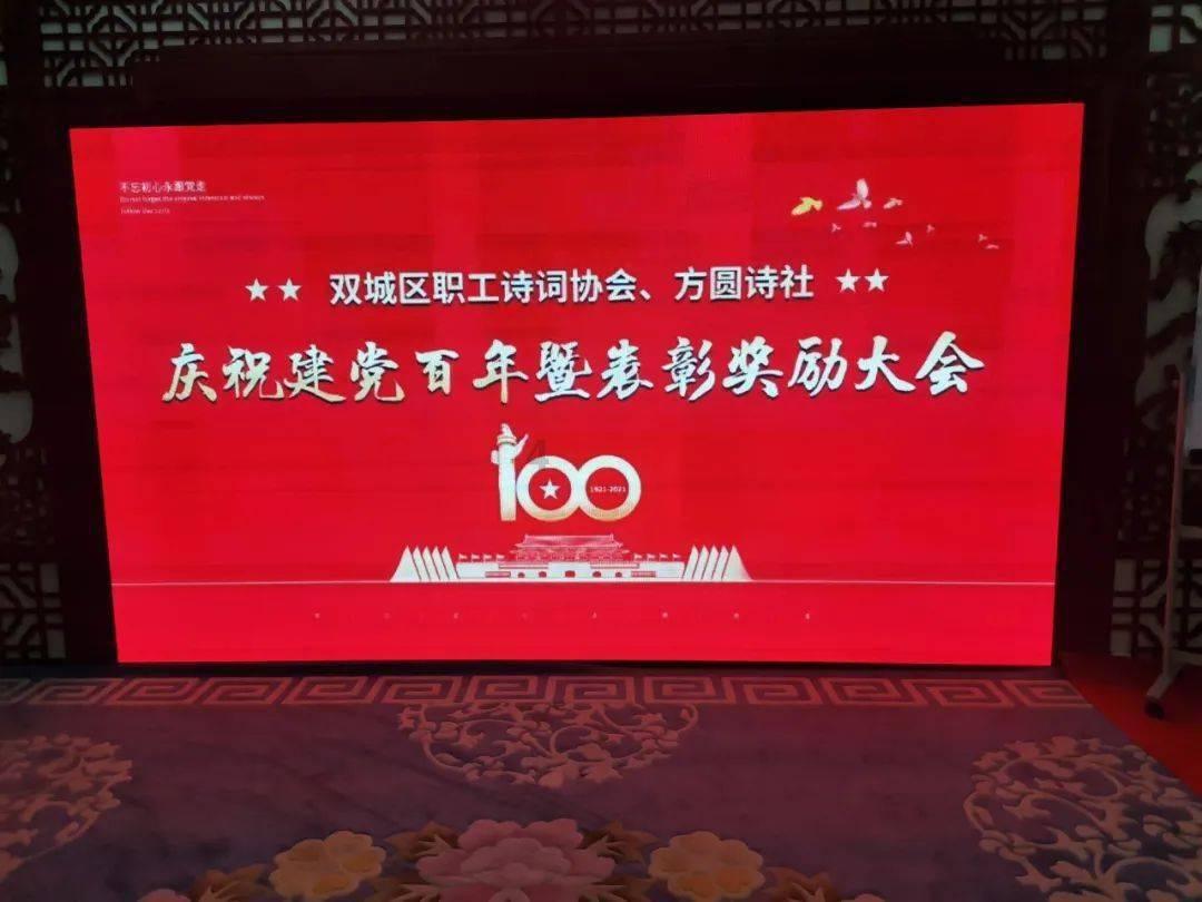 以星越L智擎与CR-V e:HEV为例 看中日油电混动技术有何差别?