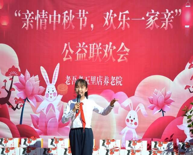 《可怜的东西》:重塑弗兰肯斯坦,女性觉醒的奇幻之旅