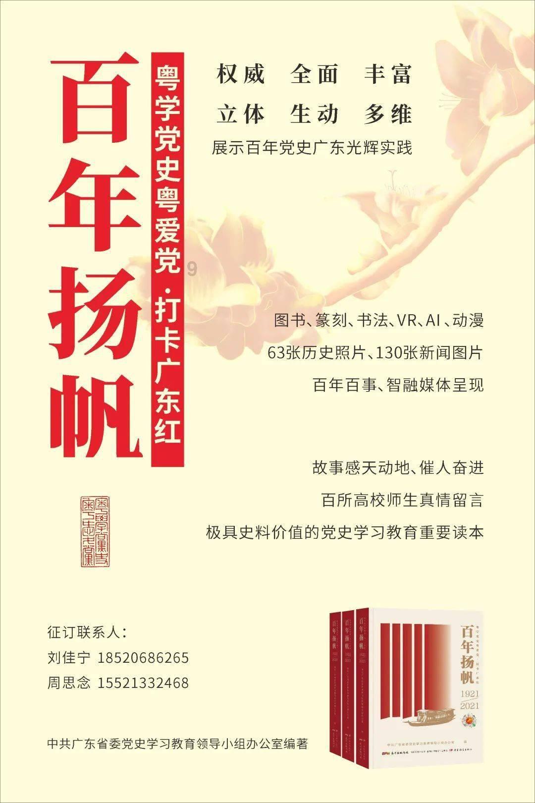 美图秀秀下载2023最新版