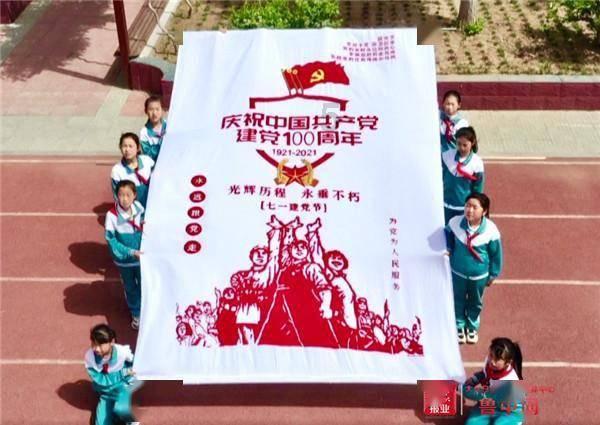 卡通摩托拼图