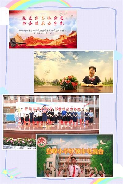 注册保安公司基本要求及步骤