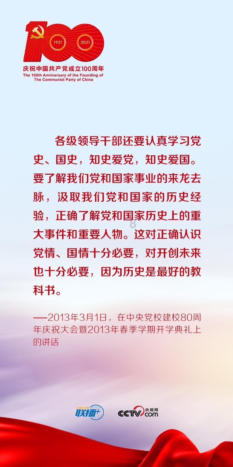燃烧吧大脑装瓶子游戏