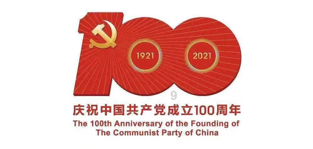 受困的忍者