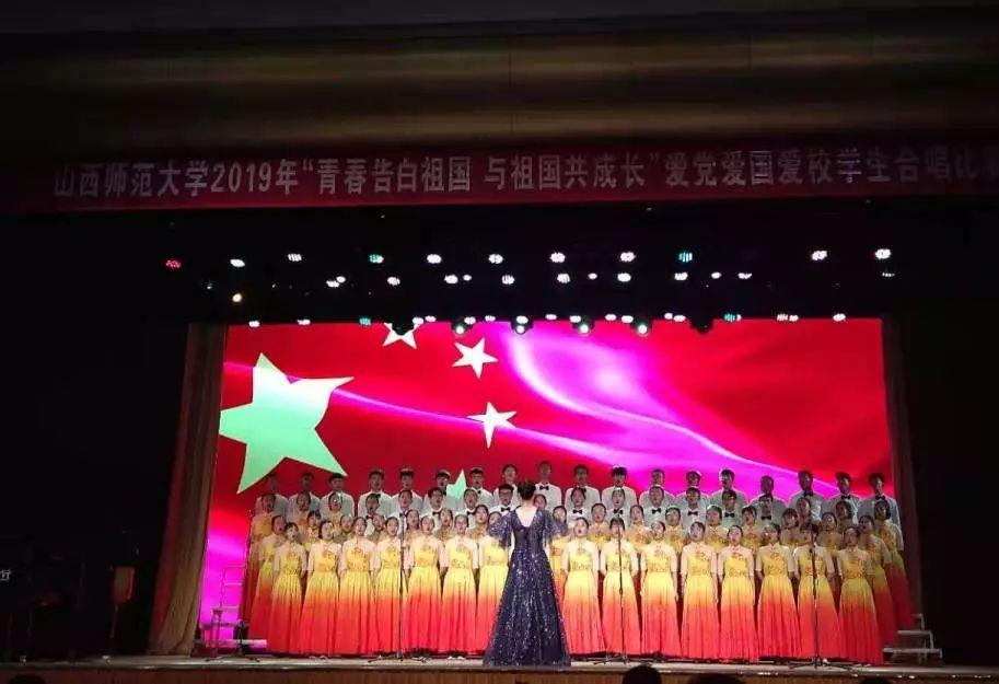 森林之神萨梯