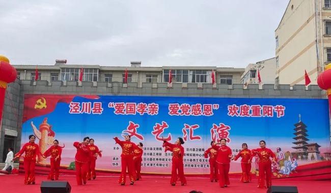 画线进球3