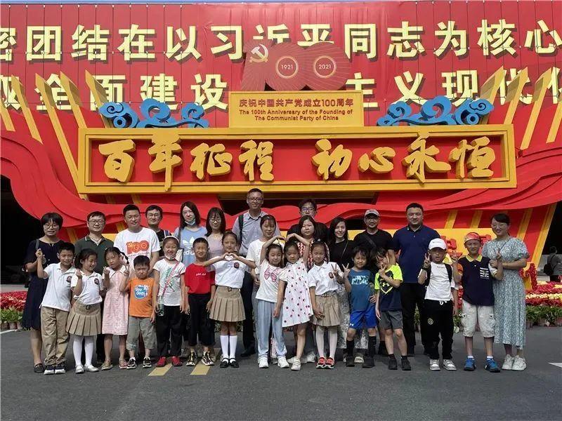 给小怪喂食