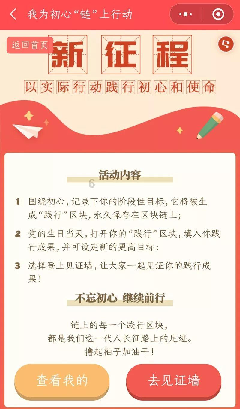黄河口健康产业发展大会暨女性创业投资交流会举行