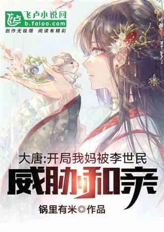 美丽田园医疗健康(02373.HK)附属认购1亿元理财产品