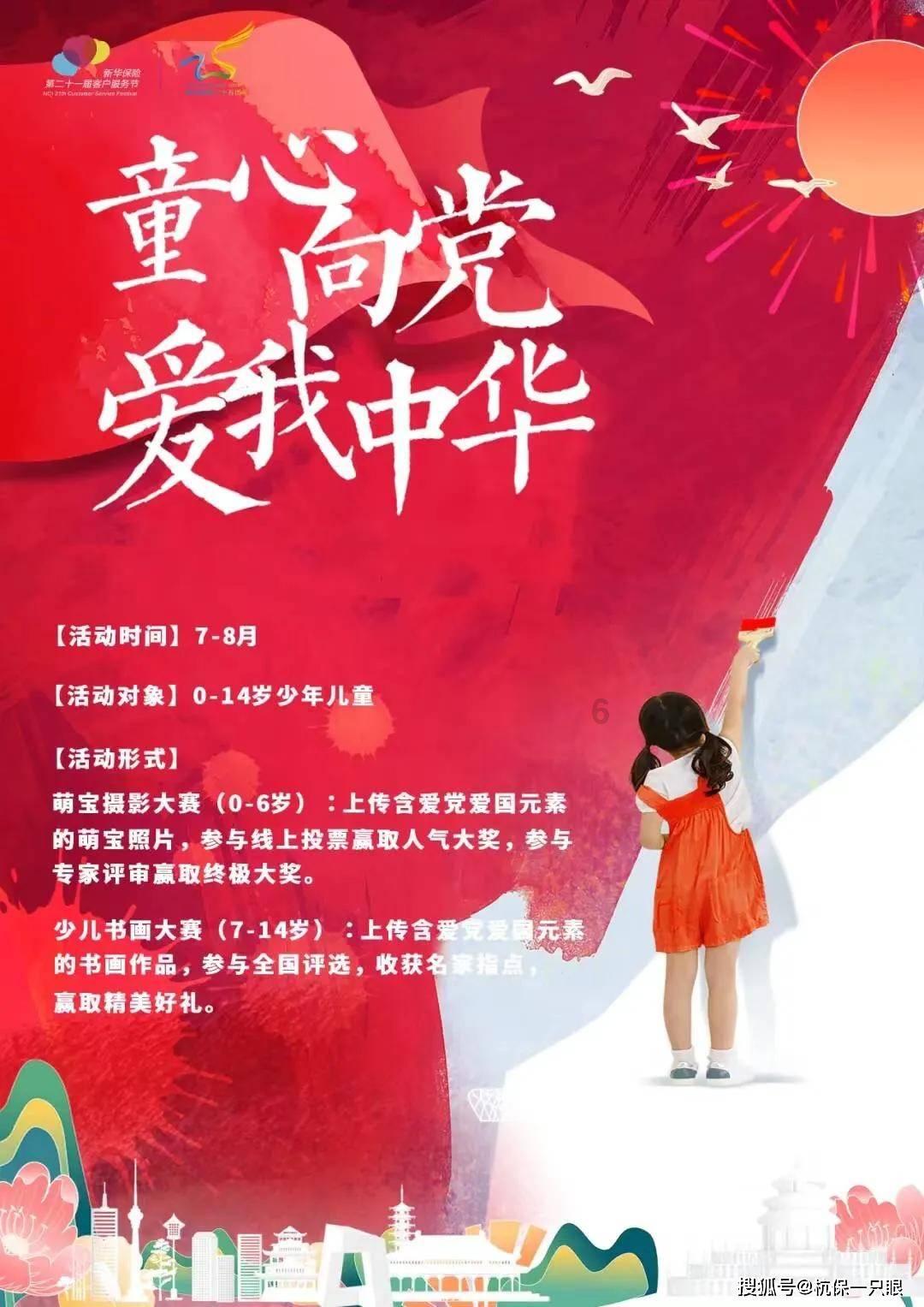 梁山一百单八将,仅有一位绝世高手,八位一流,其余皆不值一提