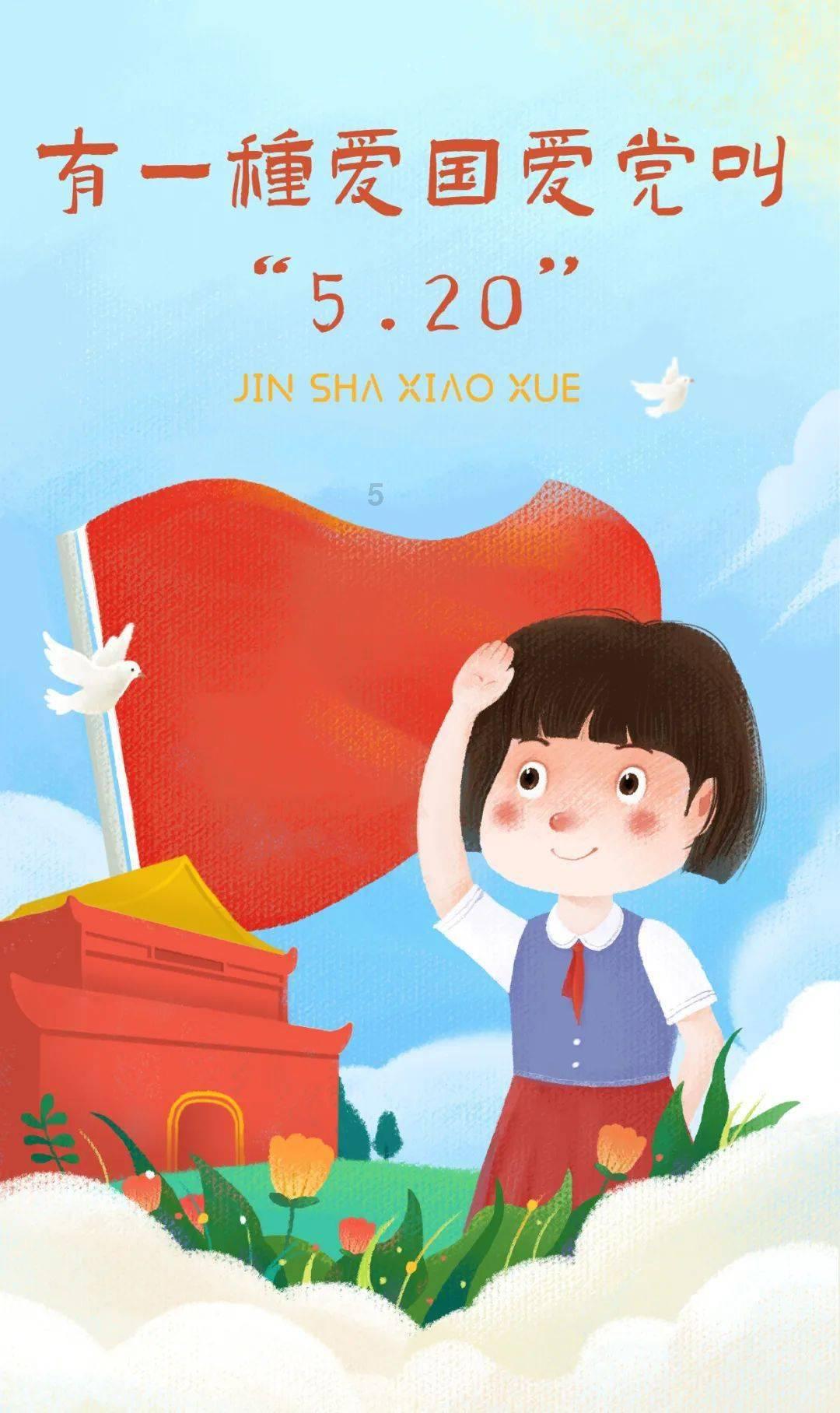 小猫钓鱼游戏龙王版有船