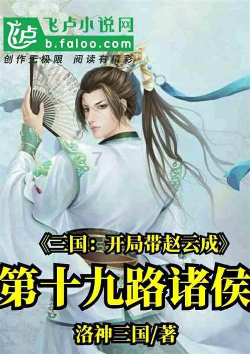 最美的校园女生64