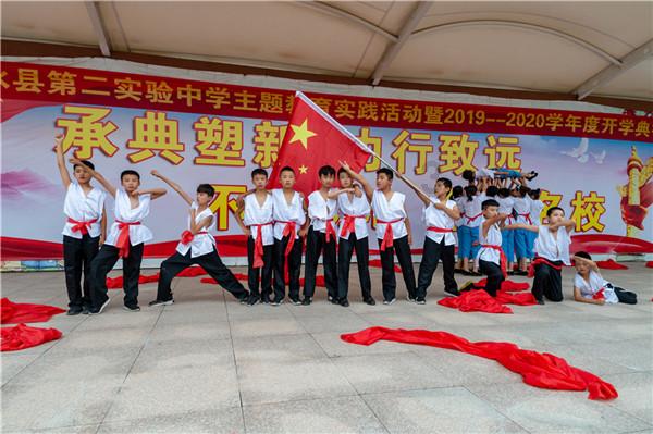一般房子装修完多久可以入住游戏画面