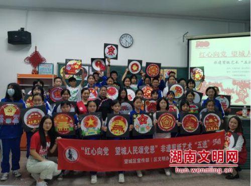 甲醛及VOC气候箱