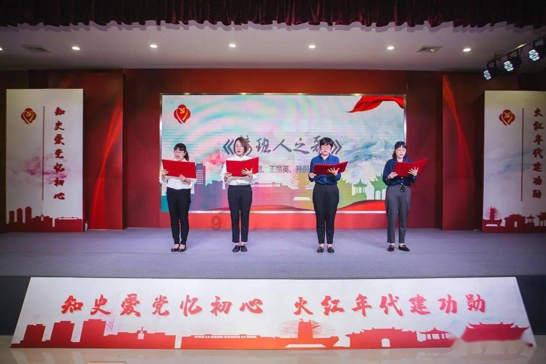 逃离可爱村落