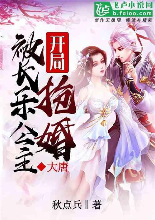 春雨直播app