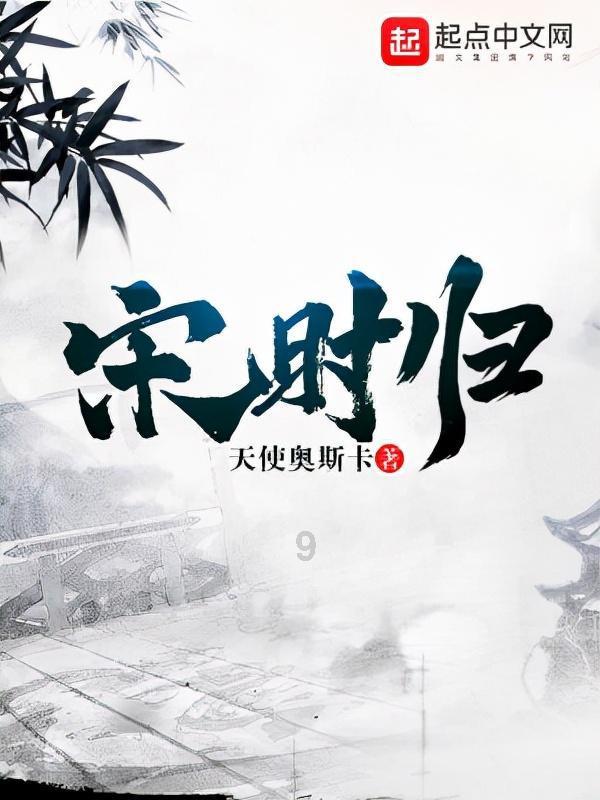 虫虫助手下载
