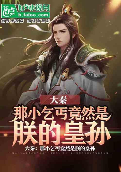 迷路的可爱女宝宝