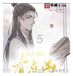 这个是什么肉肉，开花后要修剪吗