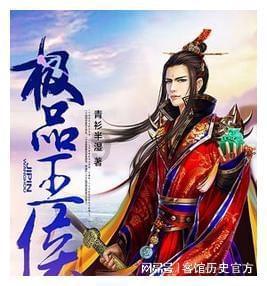 官渡区：龙元素贴画销量激增