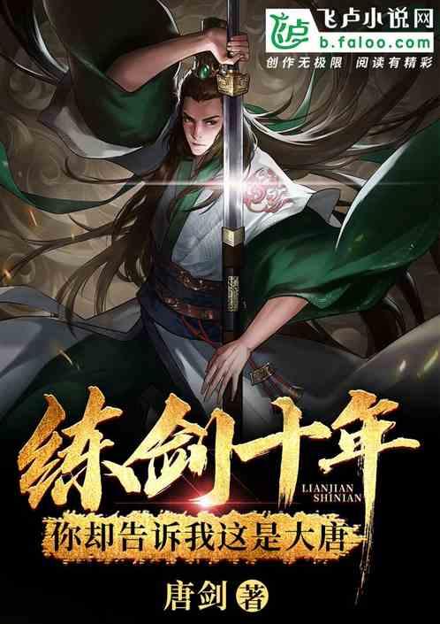 救援活泼小男孩
