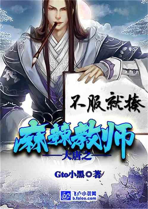 无人深空