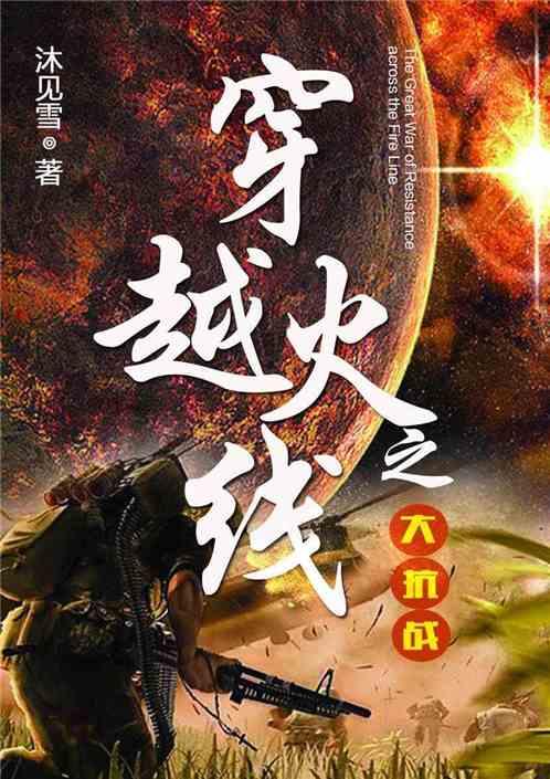 杨幂刘恺威会不会离婚-全新问答类网站