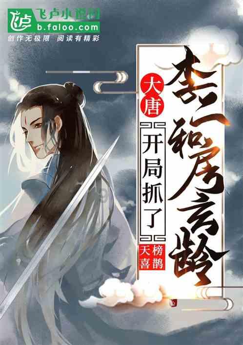 《幻兽帕鲁》服务器控制台指令代码分享
