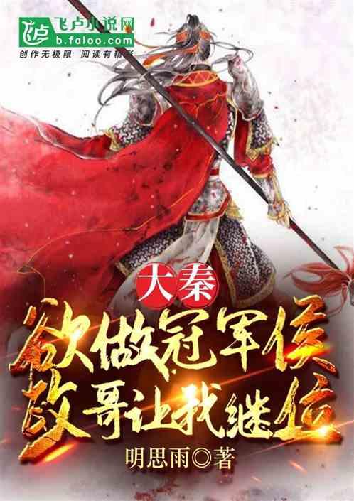 除夕临近,谨记“做3事忌2事扔1物”,传承老风俗才能财源广进!