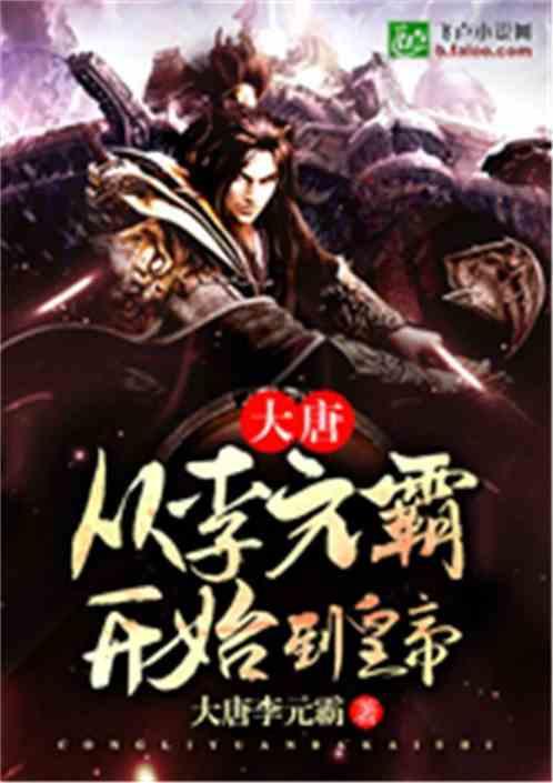 照顾可爱小公主