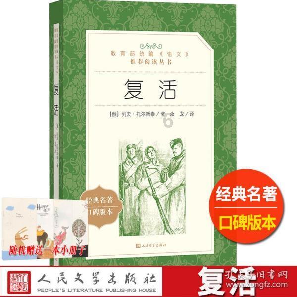夏季纽扣裙