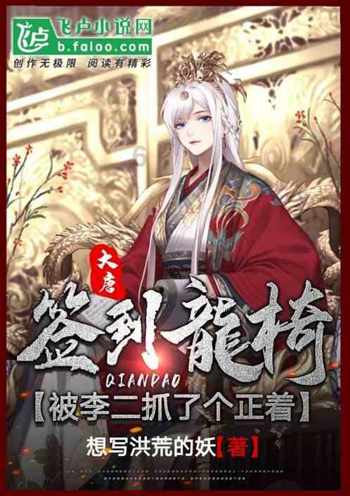 小猫钓鱼游戏龙王版有船