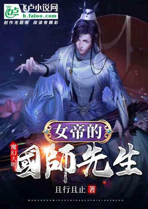 新春团聚，莫要贪杯 可以试试中药茶饮护肝养脾