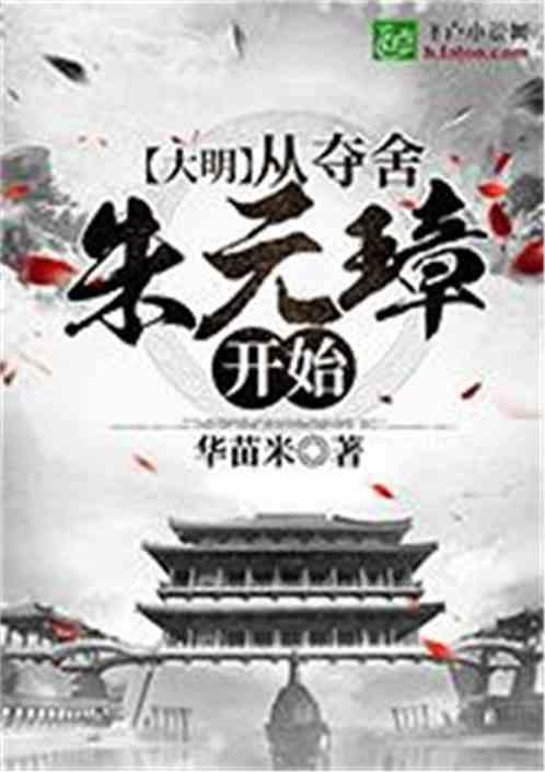 传武大师孙禄堂靠什么威震民国武林?出书、出书、不停地出书