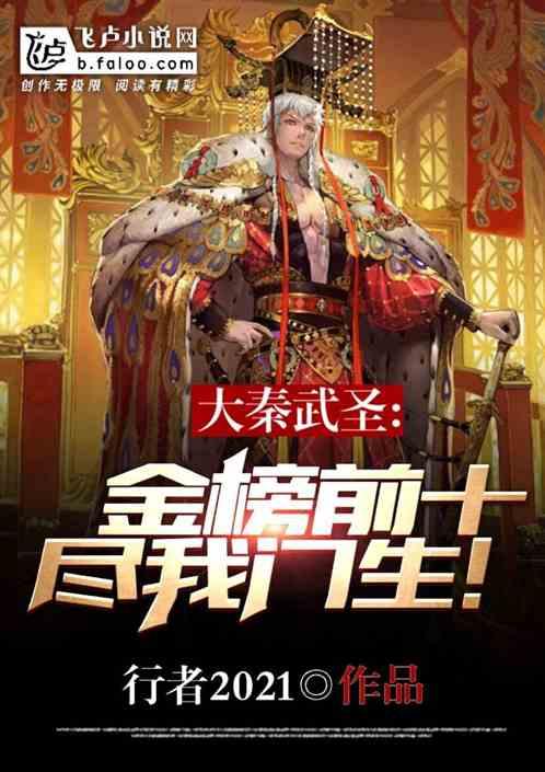 滑动蓝色方块
