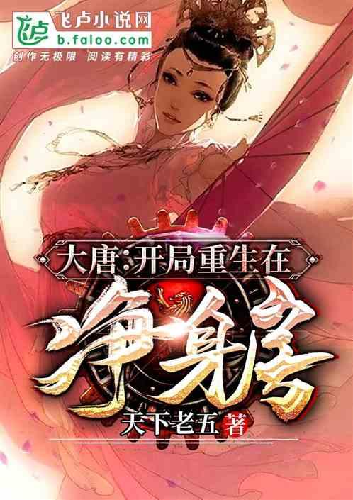 哪种男人是你的坚强后盾