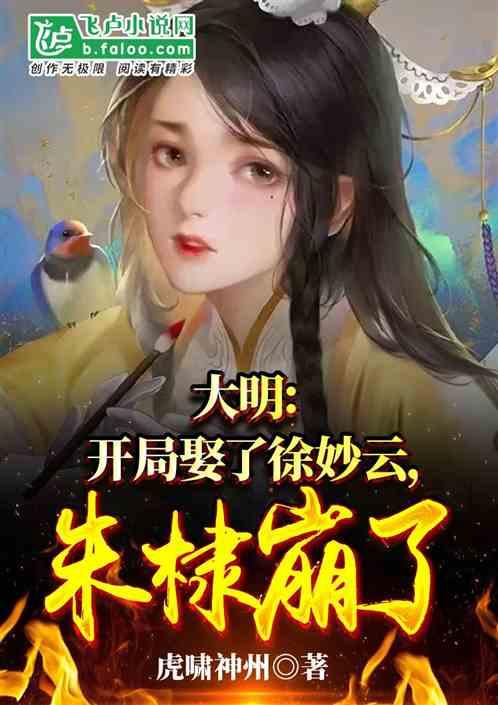 极星4开启批量交付 加速品牌向新突破