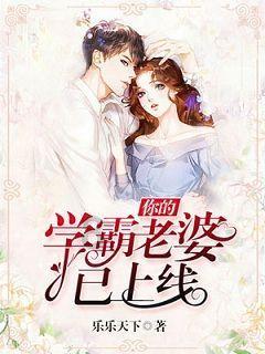 德军总部2新巨人