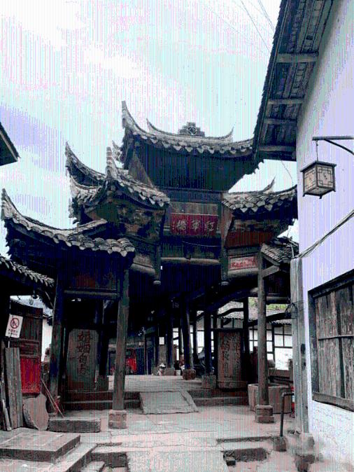 涉县举行2024年民营经济代表人士迎新春茶话会