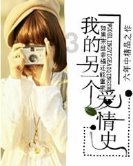 火箭联盟