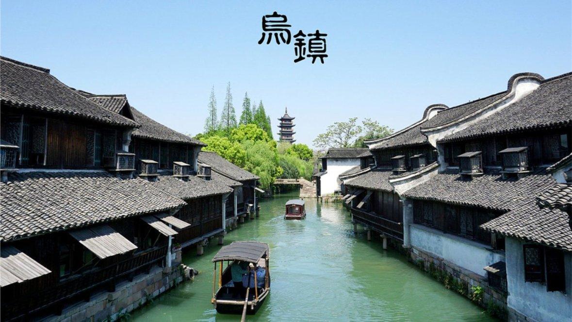 召唤神龙万宁版祖龙