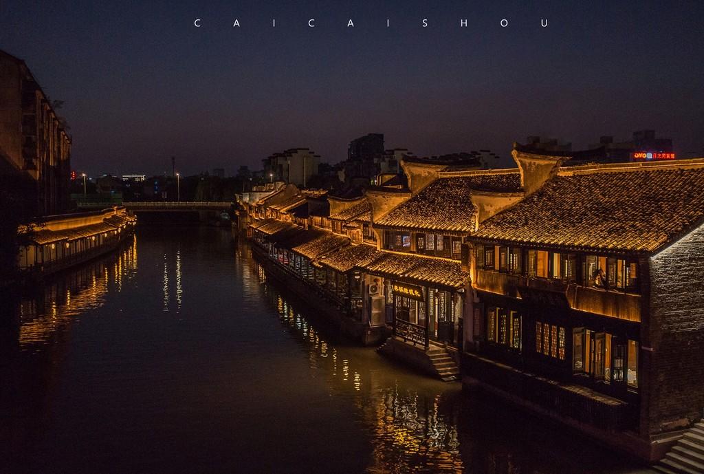 草莓在盆栽里种好还是在地里种好？游戏画面
